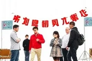 《雾港来信》澄清视频画面截图封面